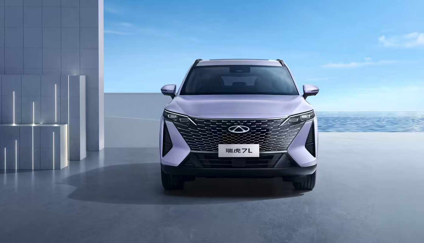 奇瑞瑞虎7L官图正式发布 全新设计语言，重新定义A级SUV美学